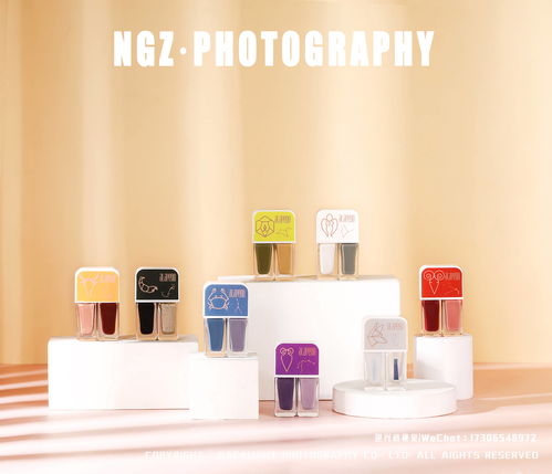 逆光者視覺(jué) 紹興攝影公司專注美妝化妝品與指甲油的淘寶電商產(chǎn)品拍攝