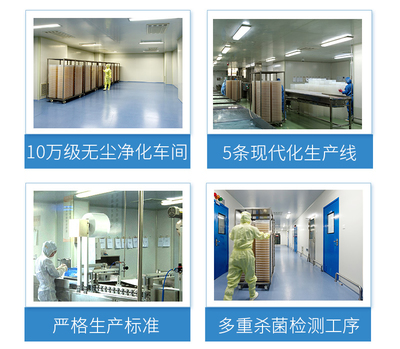 科學護膚新篇章 幸而有你——上市藥企研發下的專業化妝品品牌