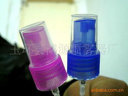 玉環(huán)縣鴻源噴霧器廠 打造專業(yè)化妝品包裝解決方案，引領(lǐng)美妝行業(yè)新風(fēng)尚