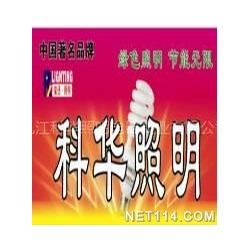 九江市機電產品代理批發的機遇與操作指南