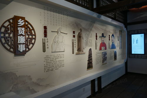 廉風長存,正氣滿懷——廉政主題展廳設(shè)計方案